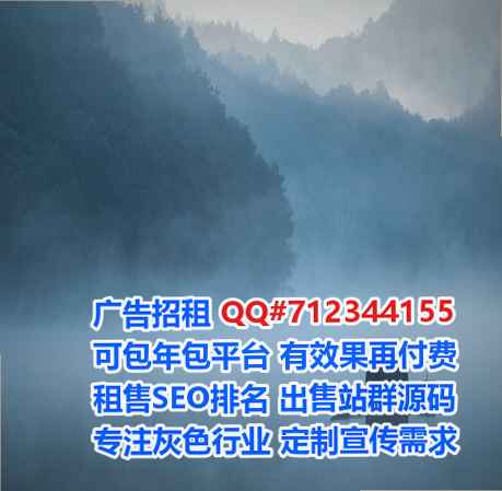 澳门生子储能经营部